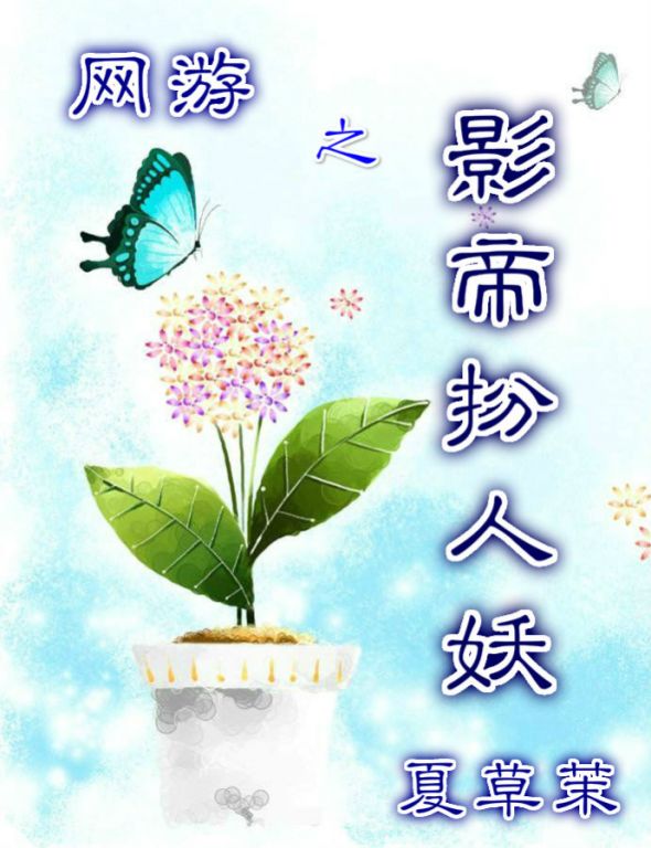 ����֮Ӱ�۰�����