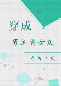 ��ɫ����