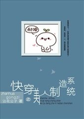 �����ֵܣ���ܰ������