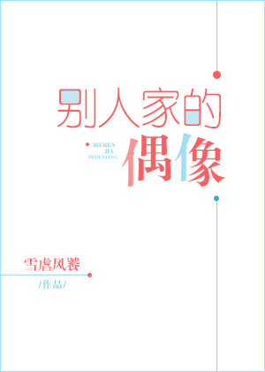 ���ѵܹ���ȫ�ģ�