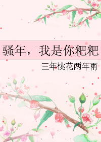 ɧ�꣬����������