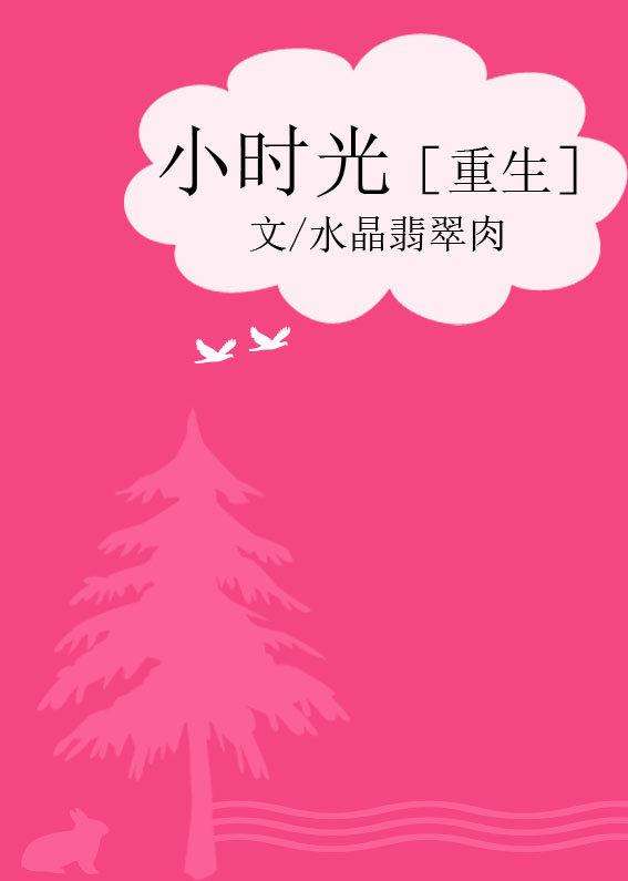 �ഺ�����¼����ֵ��ģ�