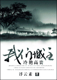 ����ľ��루�ֵ���H��