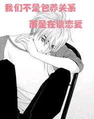 ���ǲ��ǰ�����ϵ������̸������(H)