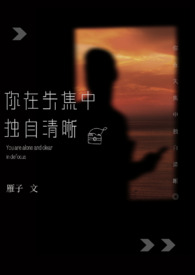 ����ʧ���ж�������