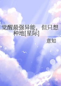 ������ǿ���ܣ���ֻ���ֵ�[�Ǽ�]