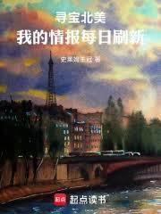 Ѱ�������ᣬ�Ӳֿ�������ʼ