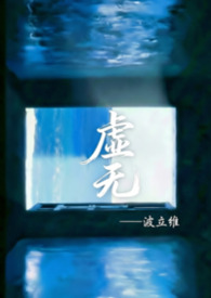 ���ޣ��ǿƣ�