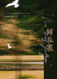 ����������ֱŮ�̽�������