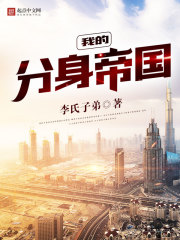 �ҵķ����۹�