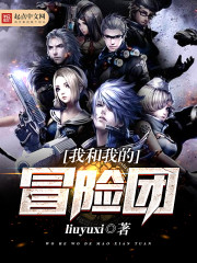 �Һ��ҵ�ð����