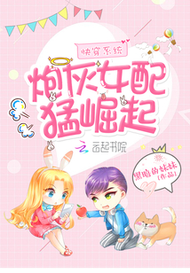 �촩ϵͳ���ڻ�Ů��������