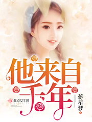 ������ǧ��