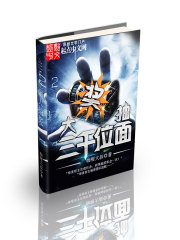 ��ǧλ���齱