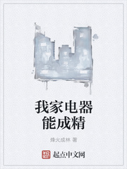 �Ҽҵ����ܳɾ�