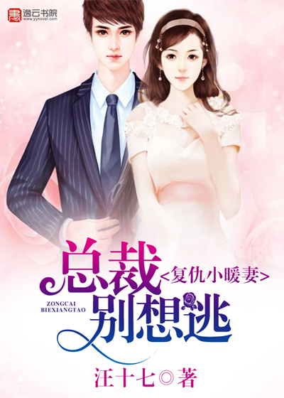 ����Сů�ޣ��ܲñ�����