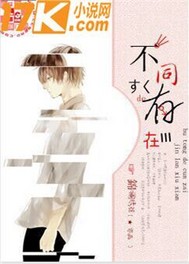 ��ͬ�Ĵ���