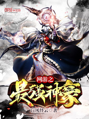 ����֮��ǿ���