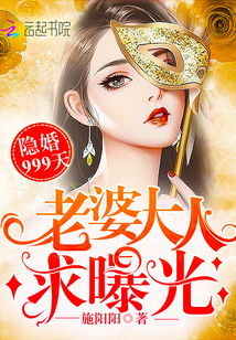 ����999�죺���Ŵ��ˣ����ع�