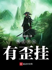 ���⽣�������