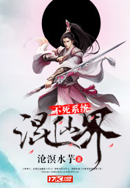 ����ϵͳ���ɽ�