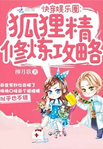 �촩����Ȧ�����꾫��������