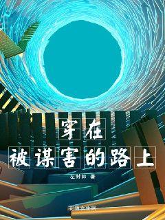 ���ڱ�ı����·��