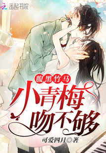 ����������С��÷�ǲ���