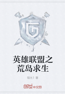 Ӣ������֮�ĵ�����