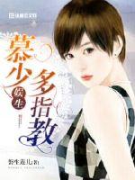 Ľ�٣�������ָ��