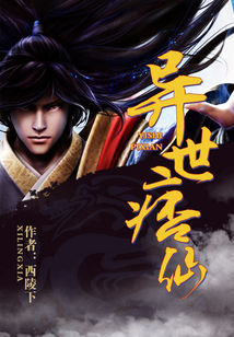 ����Ʀ��