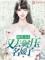 ½ү��������ȥ��ѹ�����ˣ�