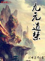 ��Ԫ����