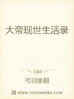 �����������¼