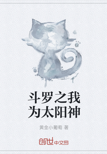 ����֮��Ϊ̫����