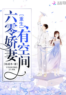 �������㽿���пռ�