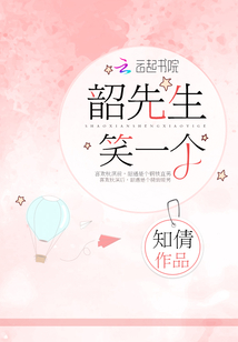 ��������Цһ����