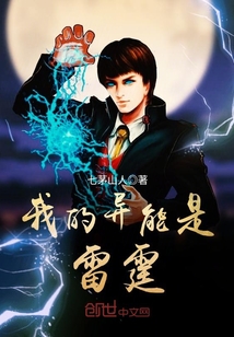 �ҵ�����������