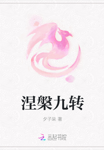 ������ת