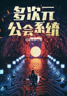 ���Ԫ����ϵͳ