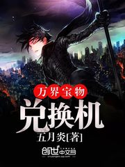 ��籦��һ���