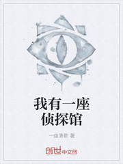 ����һ����̽��