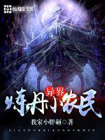 �������Сũ��