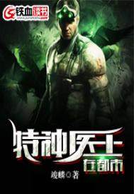 ����ҽ���ڶ���