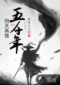 �����ٽ���ǧ��