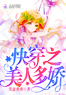 �촩֮���˶ཿ