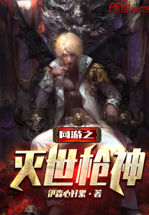 ����֮����ǹ��