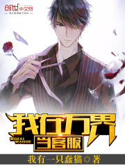 ������統�ͷ�