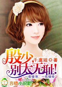 ���٣���̫�޳ܣ�