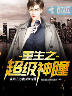 ����֮������ͫ